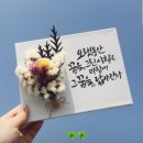 샘강 이미지