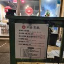 소담족발서구 - 서구 대덕대로111번길 50-20 | 소담족발서구본점 내돈내산 후기