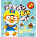 뿡뿡7