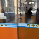 신자매해물칼국수 이미지