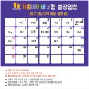 영덕액자 이미지