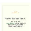 (주)대신에이스 이미지