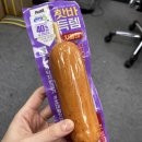 CU 한강시민공원점 이미지