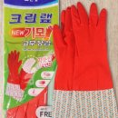 삼화상회 네이버블로그