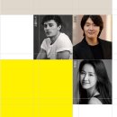한수원 문화가 있는 날 2024 신년음악회 필하모닉 앙상블(빈) | [CONCERT HIGHLIGHT] 2025년 공연 하이라이트
