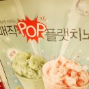 이디야 수유역점 이미지