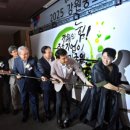 김무진의원 이미지