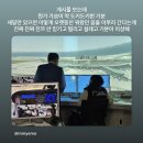 여수삼일중학교 | 십대 마지막달