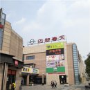 성산 주식회사 이미지