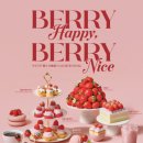 쿠우쿠우대전점 이미지