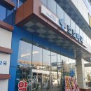 호호약국 이미지