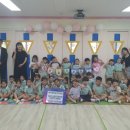 양주열린숲어린이집 이미지