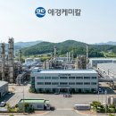 애경케미칼(주) 청양1공장 - 15044 | 애경케미칼 품질검사 채용 청양공장 생산직 연봉 성과급 정리