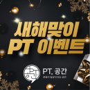 피티공간명지국제 네이버블로그