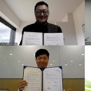 주식회사 스마트환경 이미지