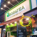 육회본가 카페(cafe) 이미지