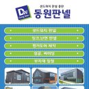 여주-0908 이미지