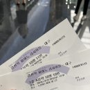 [대구] 대구 클래식 공연 대구 콘서트 수성아트피아 7월 명품시리즈 &lt;김선욱의 피아노 리사이틀 &gt; 후기
