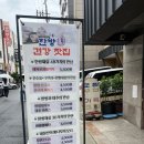 무병장수 | 대전맛집 대전카페 은행동맛집 은행동카페 선화동맛집 건강을 되찾는 카페 “무병장수” 직접 다녀온 후기