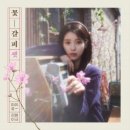참신해 이미지