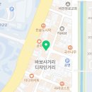 울대정문약국 이미지