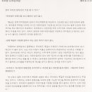 중앙유치원.어린이집