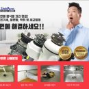 싱크퓨어 - 서귀포시 중앙로195번길 4 | 싱크퓨어