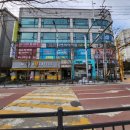 에이원부동산중개법인주식회사 이미지
