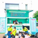 나래어린이집 이미지