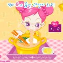 라면가게 - 성남시 분당구 구미로 16 | 라면가게