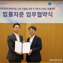(주)케이티엔지니어링 이미지