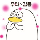 솔샘초등학교 이미지