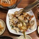 아라맛집 이미지