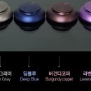 카보노 이미지