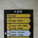 성복동성당 26/06/14 이미지