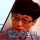 댄스왕 이미지