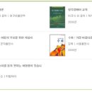 에어포스트 이미지