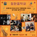 허브나라 이미지