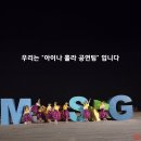 공방아지트