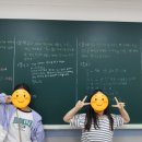 김장현 수학학원 이미지