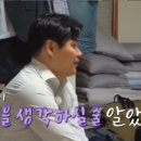 판타레이법률사무소
