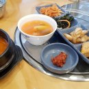 푸른밥집 이미지