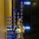 옥타브 | 방콕 전망 좋은 루프탑바 2곳 후기 - 옥타브, 마하나콘