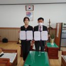 공주여자중학교 중부매일