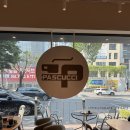 [대구]황금동 파스쿠찌 24시간 넓은 주차! 신상음료까지 시원하게 즐기기