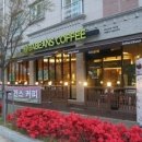 바빈스커피 이미지