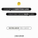 버터스 이미지