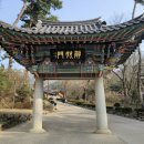 은평-021 이미지