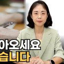 금송법률사무소 이미지