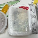 길동우동광주